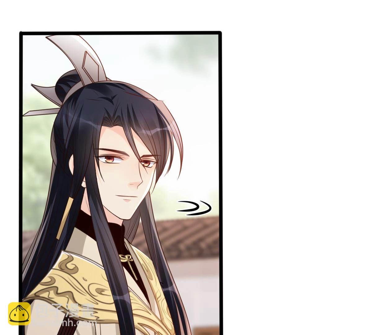 戰神狂妃：鳳傾天下 - 184 第183話 攤上事兒了(1/2) - 4