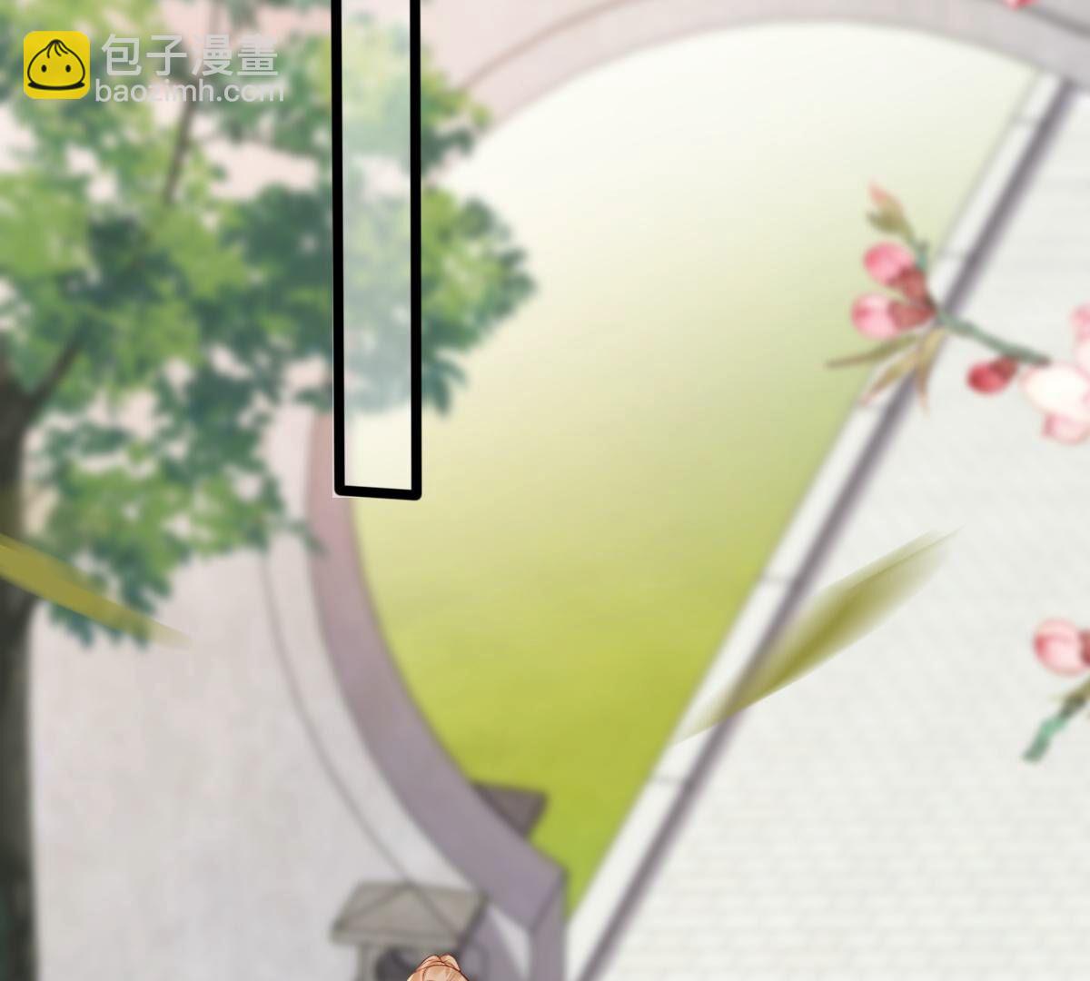 戰神狂妃：鳳傾天下 - 184 第183話 攤上事兒了(1/2) - 6