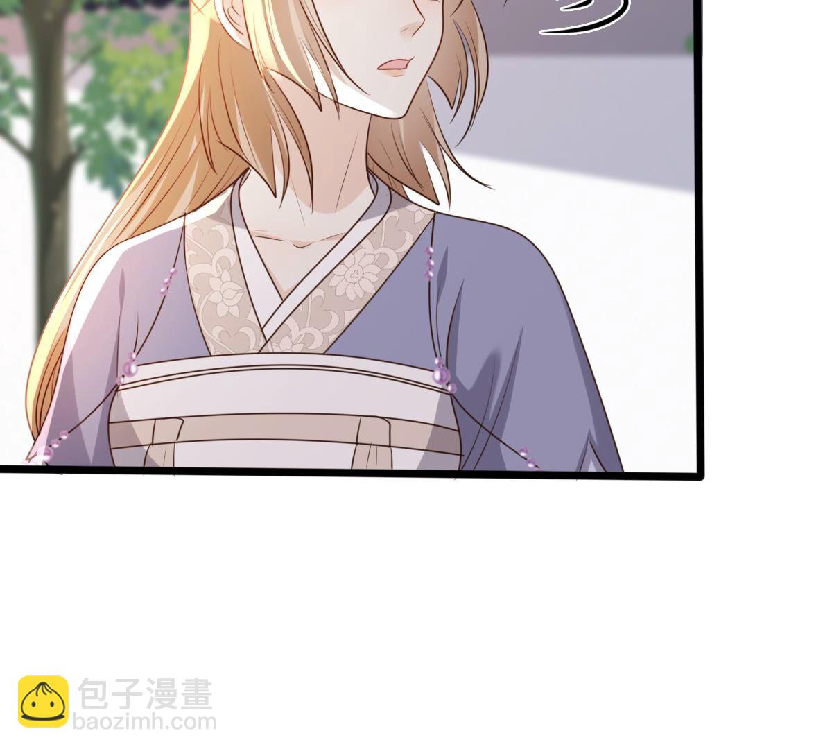 戰神狂妃：鳳傾天下 - 184 第183話 攤上事兒了(1/2) - 7