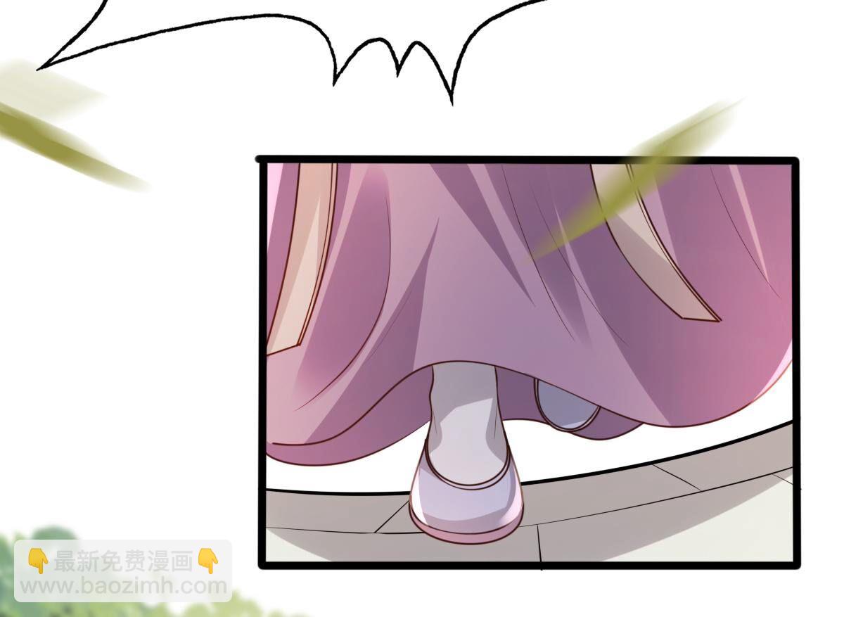 戰神狂妃：鳳傾天下 - 184 第183話 攤上事兒了(2/2) - 2