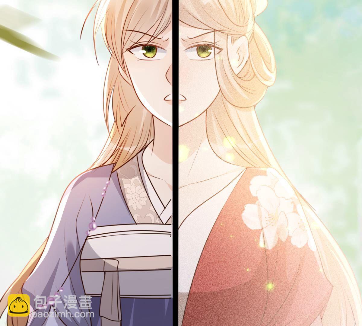 戰神狂妃：鳳傾天下 - 184 第183話 攤上事兒了(2/2) - 5