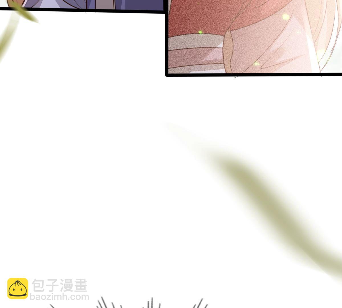 戰神狂妃：鳳傾天下 - 184 第183話 攤上事兒了(2/2) - 6