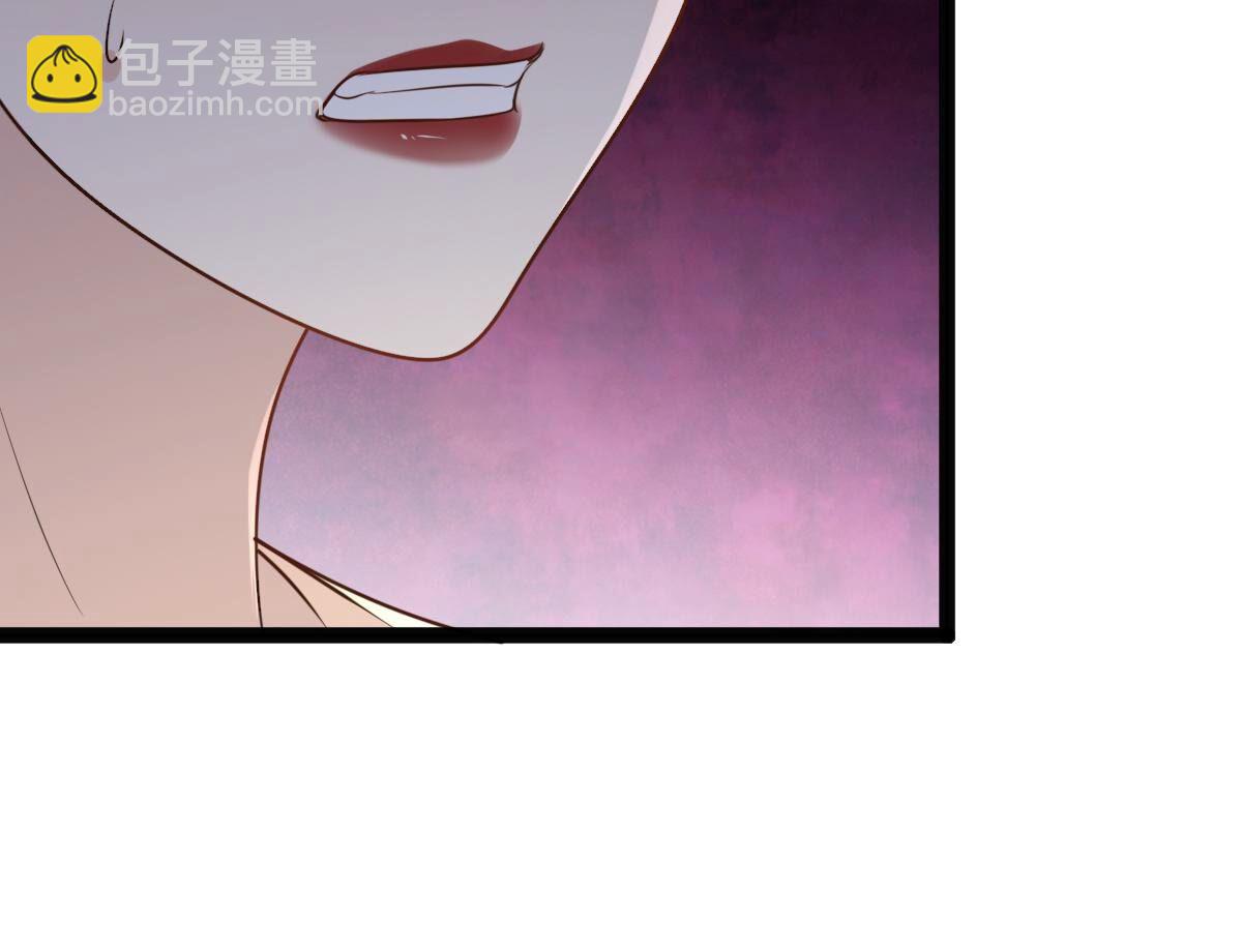 戰神狂妃：鳳傾天下 - 186 第185話 降爲妾(2/2) - 5