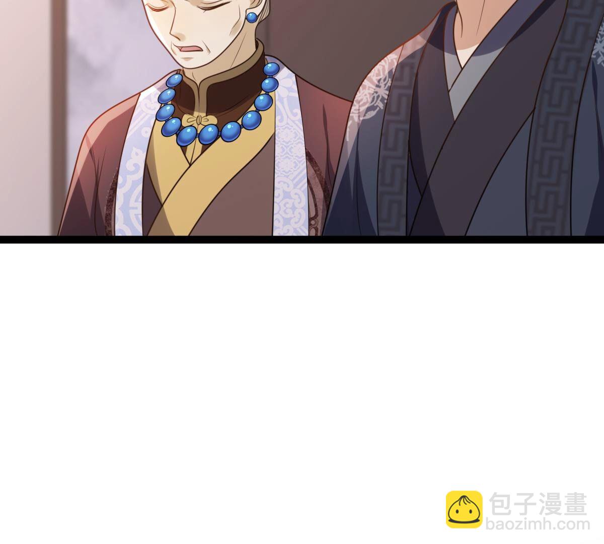 戰神狂妃：鳳傾天下 - 186 第185話 降爲妾(2/2) - 2