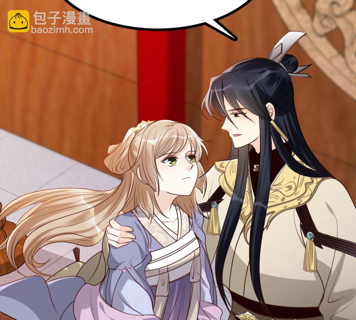 戰神狂妃：鳳傾天下 - 188 第187話 壞了好事(1/2) - 5