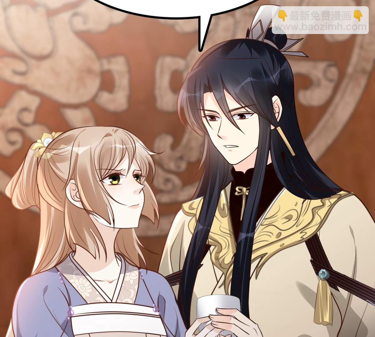 戰神狂妃：鳳傾天下 - 188 第187話 壞了好事(1/2) - 2