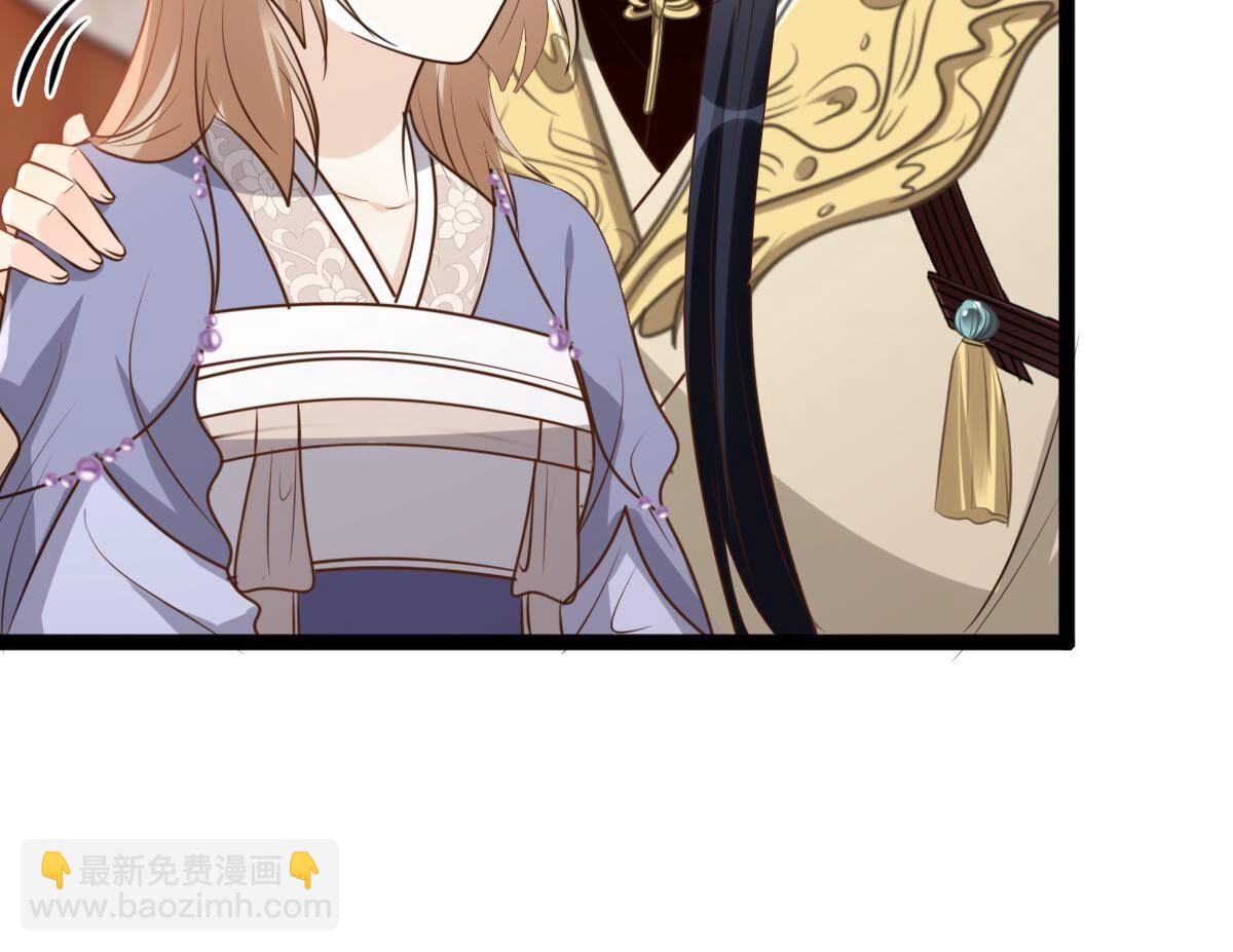 戰神狂妃：鳳傾天下 - 188 第187話 壞了好事(2/2) - 5