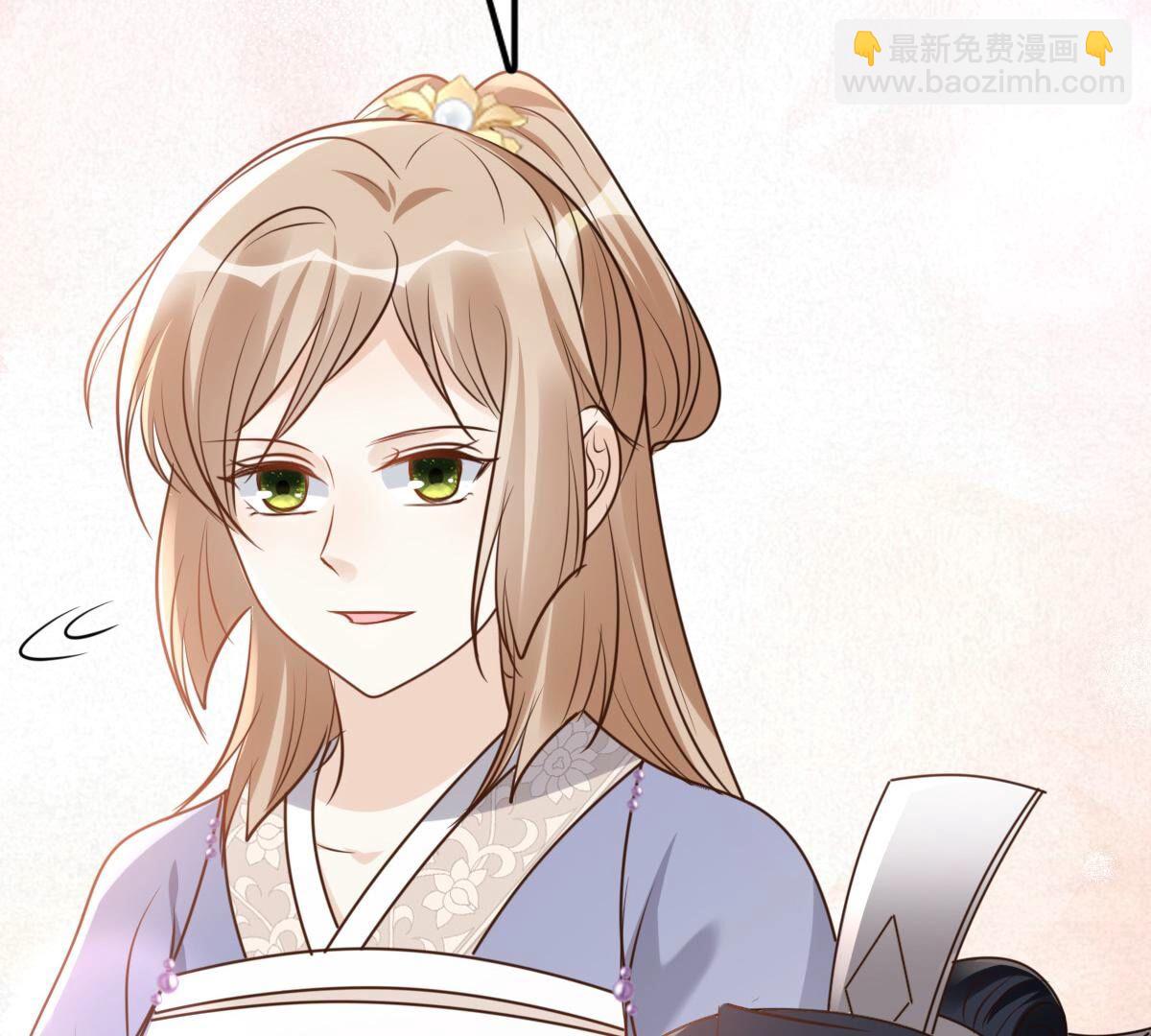 戰神狂妃：鳳傾天下 - 188 第187話 壞了好事(2/2) - 6