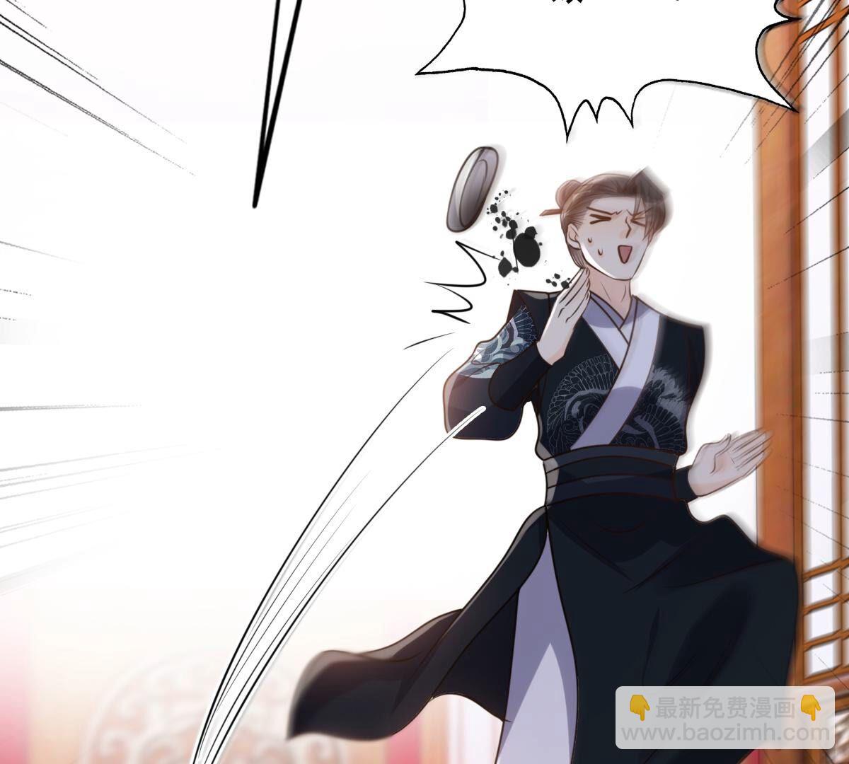 戰神狂妃：鳳傾天下 - 188 第187話 壞了好事(2/2) - 1