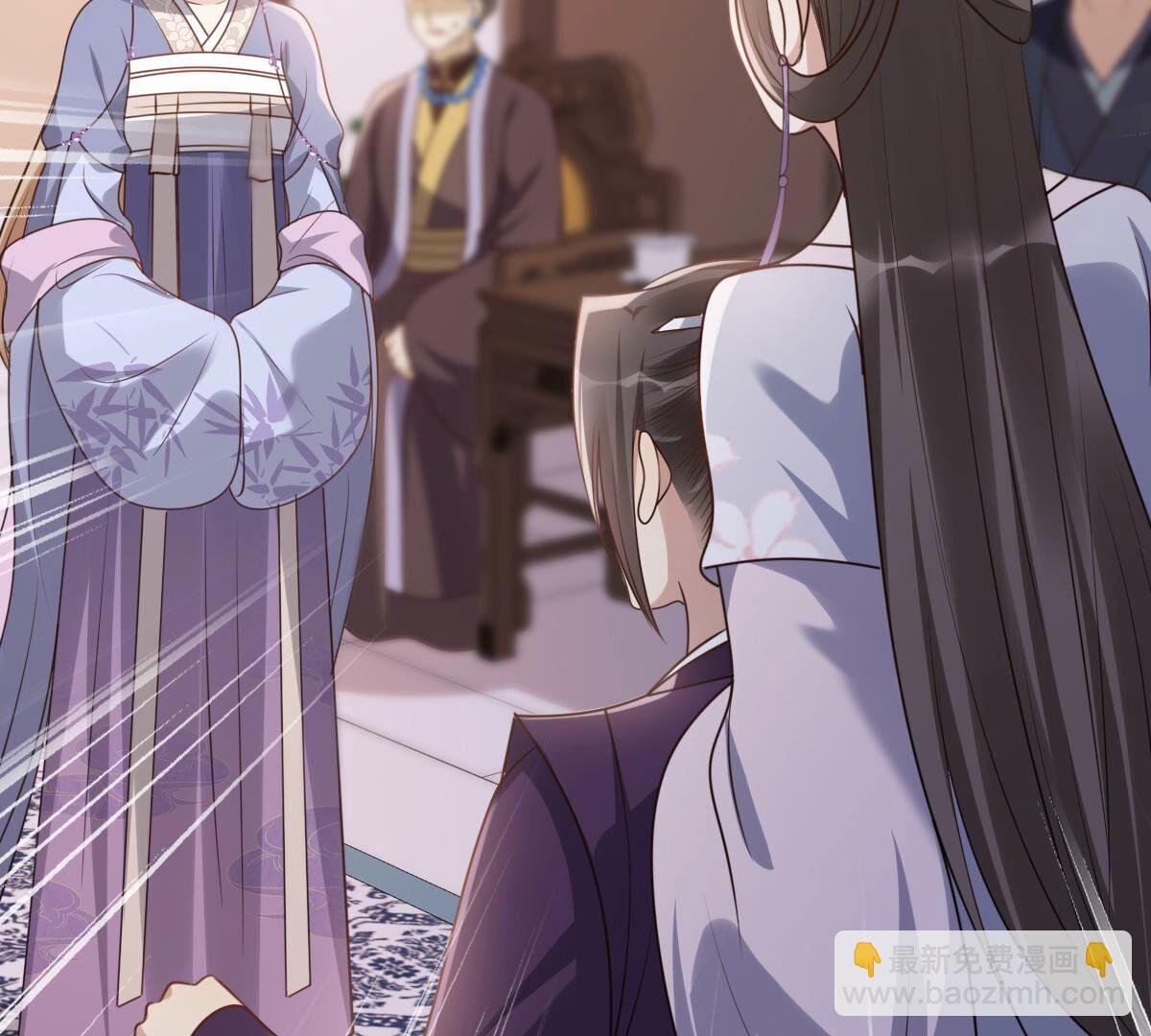 戰神狂妃：鳳傾天下 - 190 第189話  算計(1/2) - 5