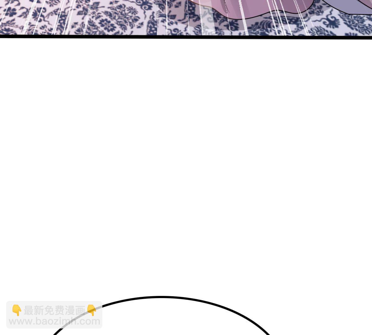 戰神狂妃：鳳傾天下 - 190 第189話  算計(1/2) - 8