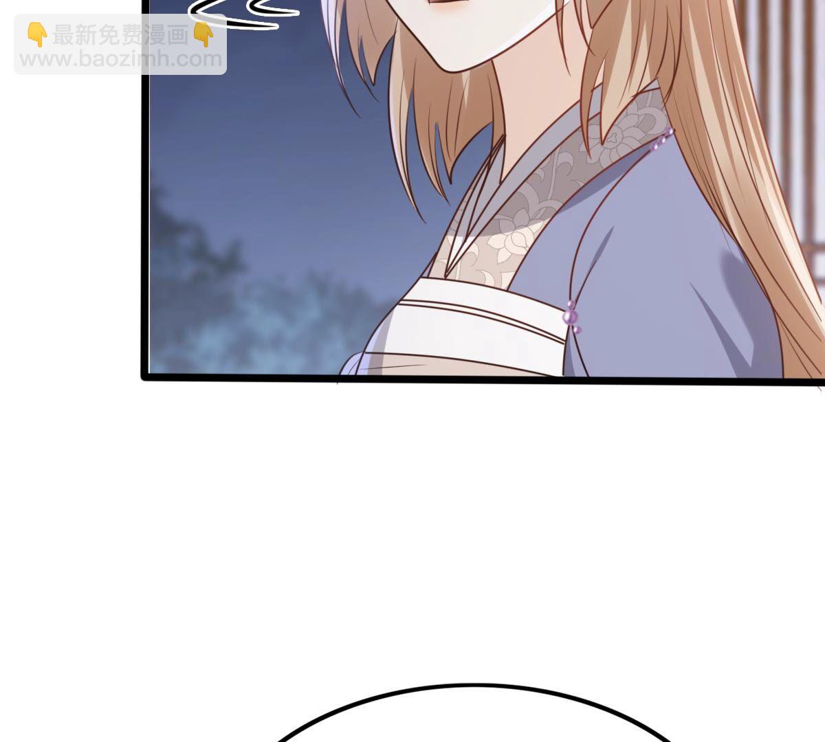 戰神狂妃：鳳傾天下 - 190 第189話  算計(1/2) - 2