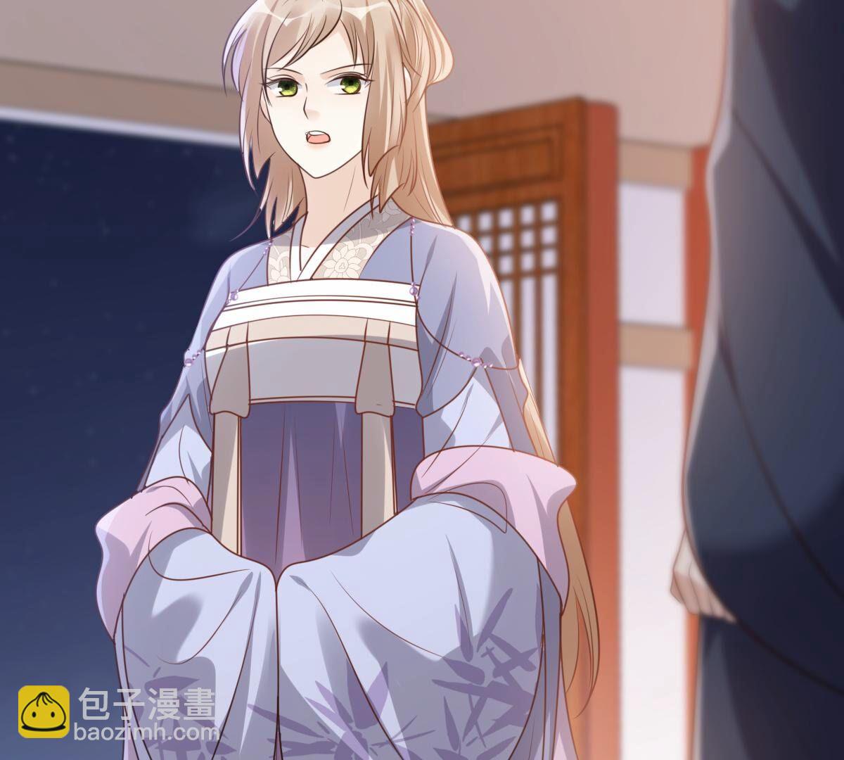 戰神狂妃：鳳傾天下 - 190 第189話  算計(1/2) - 7