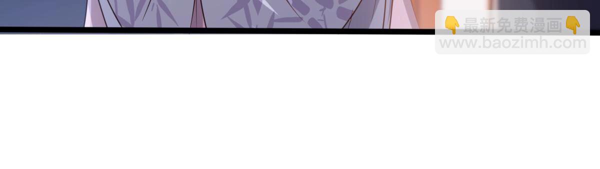 戰神狂妃：鳳傾天下 - 190 第189話  算計(1/2) - 8