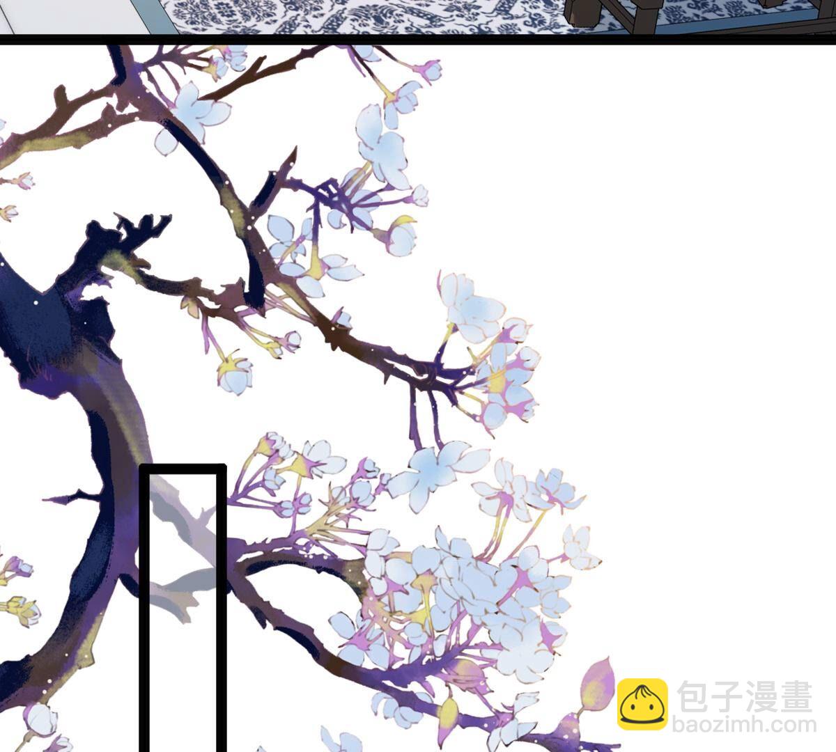 戰神狂妃：鳳傾天下 - 190 第189話  算計(2/2) - 5