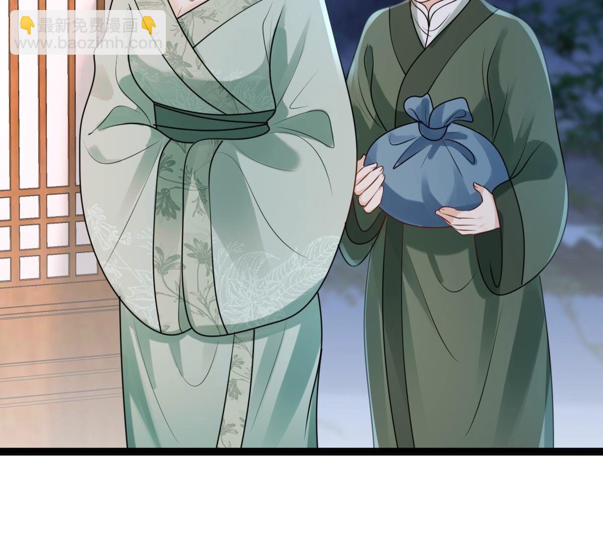 戰神狂妃：鳳傾天下 - 190 第189話  算計(2/2) - 2