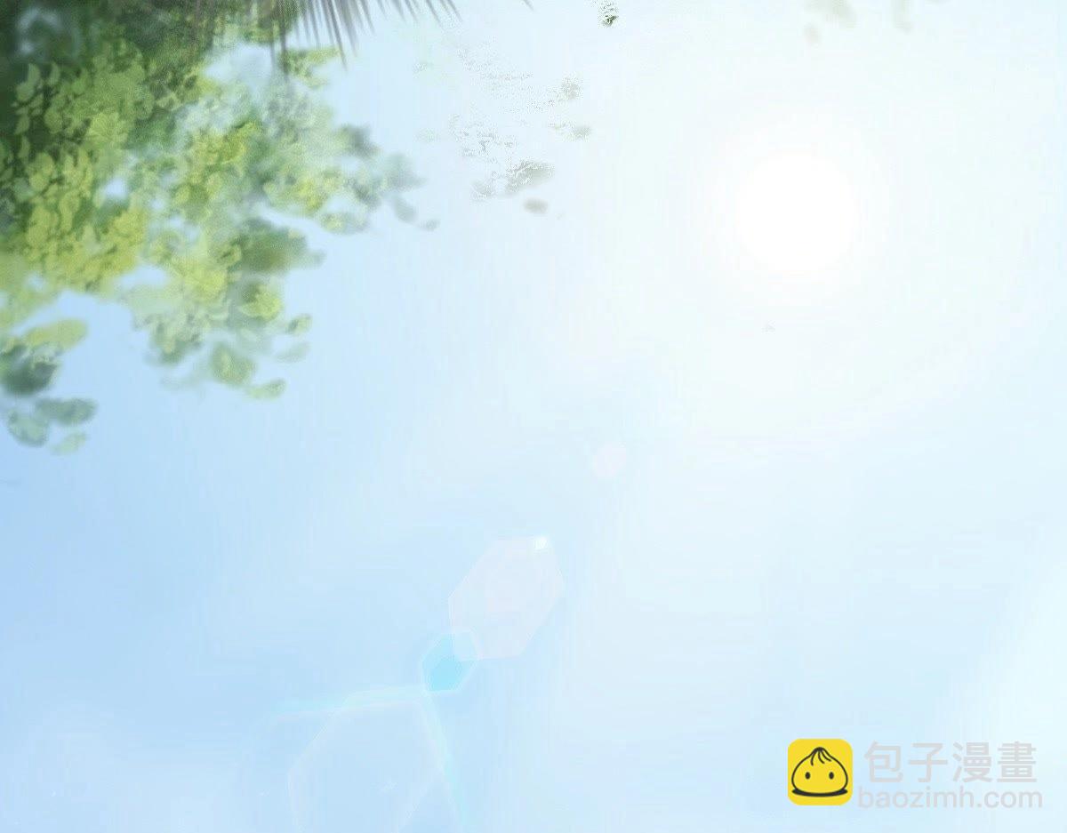 戰神狂妃：鳳傾天下 - 第19話 甩得一手好鍋(3/3) - 2