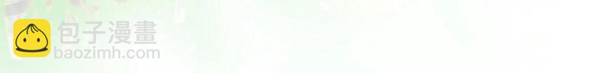 戰神狂妃：鳳傾天下 - 第19話 甩得一手好鍋(3/3) - 4