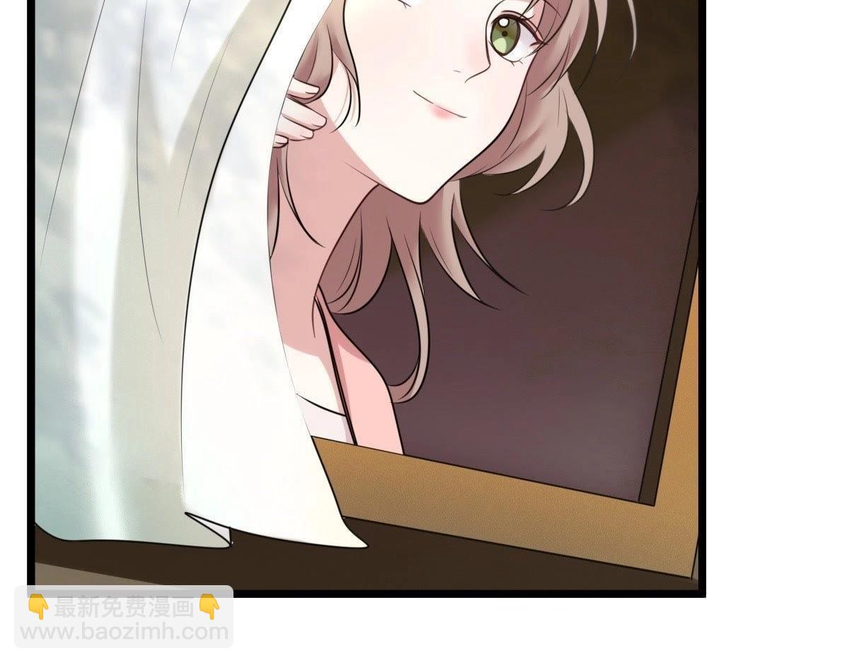 戰神狂妃：鳳傾天下 - 第19話 甩得一手好鍋(3/3) - 7