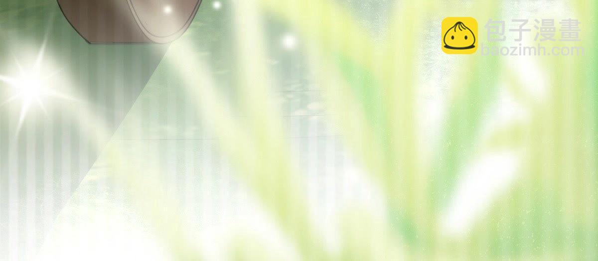 戰神狂妃：鳳傾天下 - 第19話 甩得一手好鍋(3/3) - 3