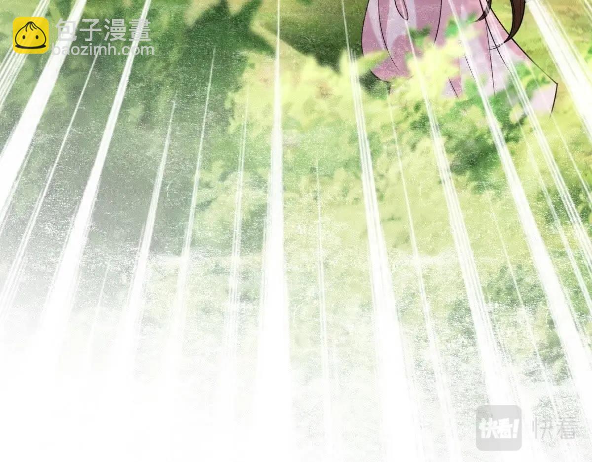 戰神狂妃：鳳傾天下 - 第19話 甩得一手好鍋(3/3) - 5