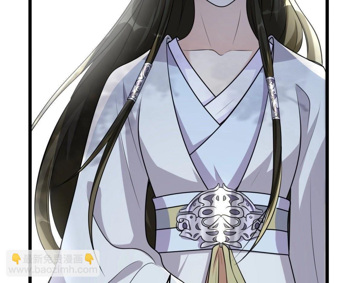 戰神狂妃：鳳傾天下 - 第19話 甩得一手好鍋(3/3) - 2