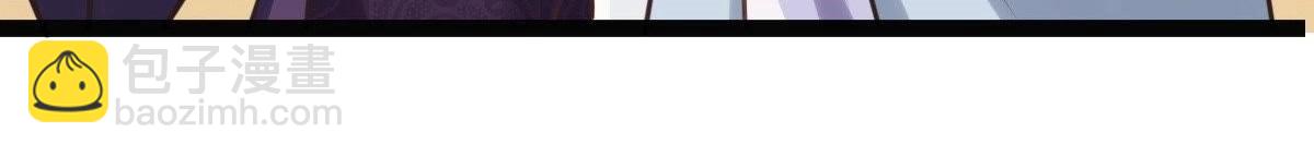 戰神狂妃：鳳傾天下 - 第19話 甩得一手好鍋(1/3) - 2