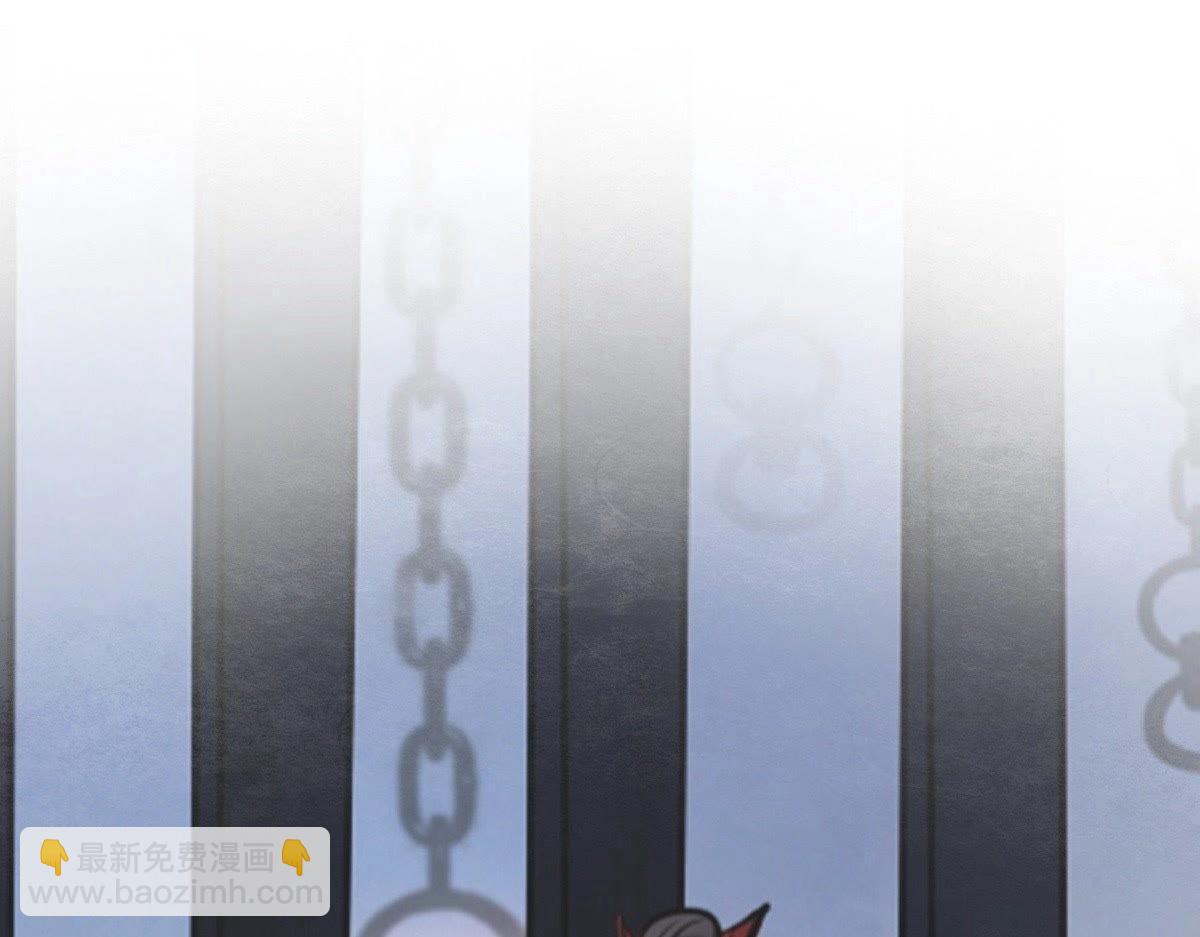 戰神狂妃：鳳傾天下 - 第19話 甩得一手好鍋(1/3) - 3