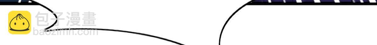 戰神狂妃：鳳傾天下 - 第19話 甩得一手好鍋(2/3) - 3