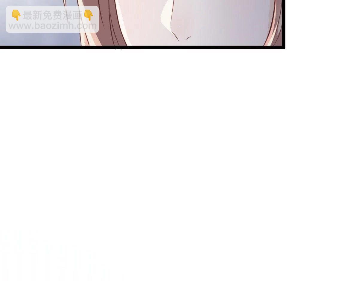 戰神狂妃：鳳傾天下 - 第19話 甩得一手好鍋(2/3) - 6