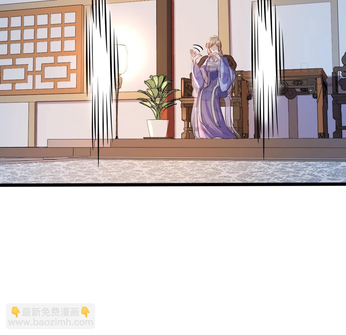 戰神狂妃：鳳傾天下 - 192 第191話 好戲還在後頭(1/2) - 8