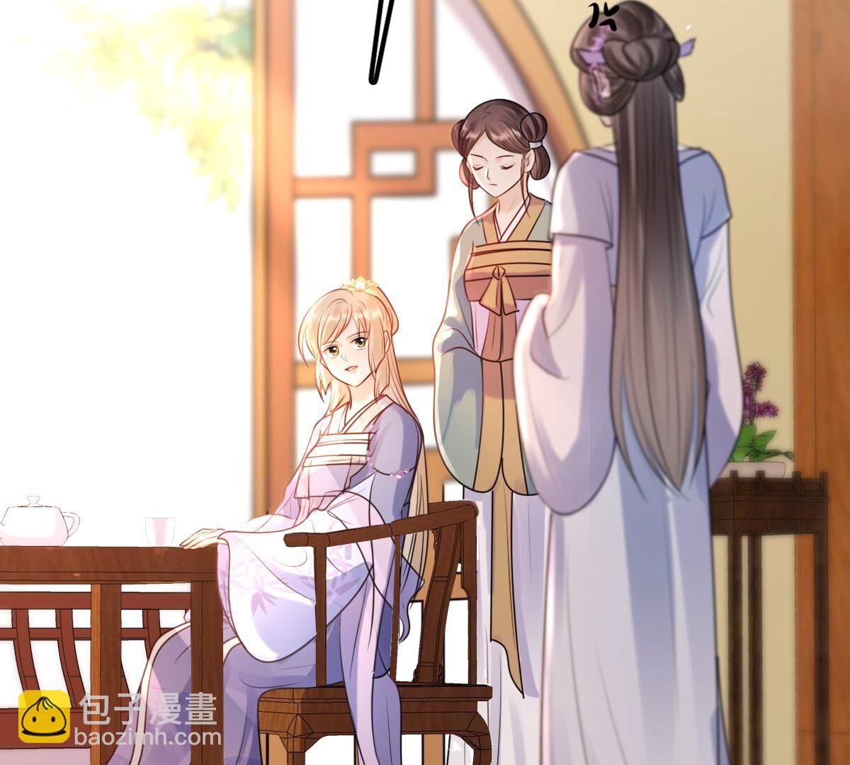 戰神狂妃：鳳傾天下 - 192 第191話 好戲還在後頭(1/2) - 1