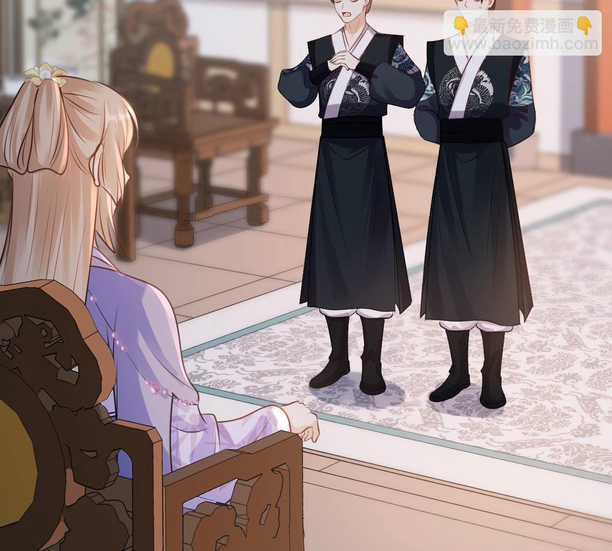 戰神狂妃：鳳傾天下 - 192 第191話 好戲還在後頭(1/2) - 4