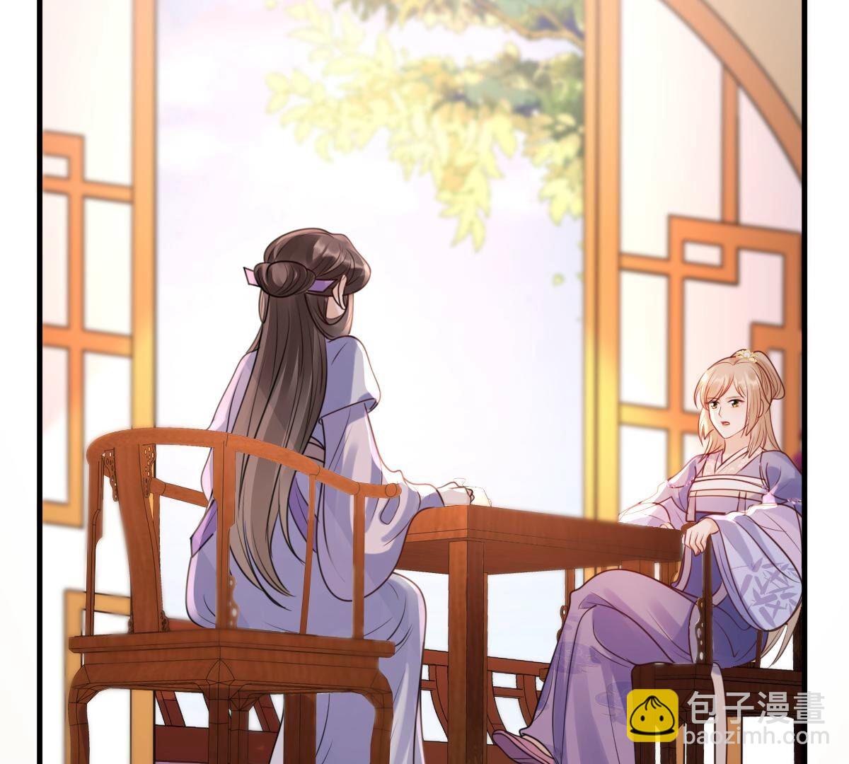 戰神狂妃：鳳傾天下 - 192 第191話 好戲還在後頭(1/2) - 8