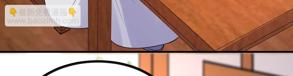 戰神狂妃：鳳傾天下 - 192 第191話 好戲還在後頭(2/2) - 3