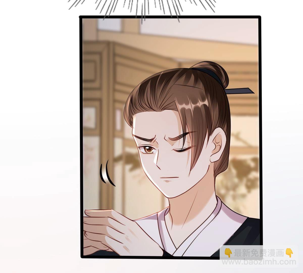 戰神狂妃：鳳傾天下 - 192 第191話 好戲還在後頭(1/2) - 6