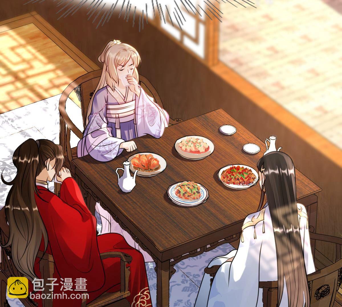 戰神狂妃：鳳傾天下 - 194 第193話 英雄救美(1/2) - 5