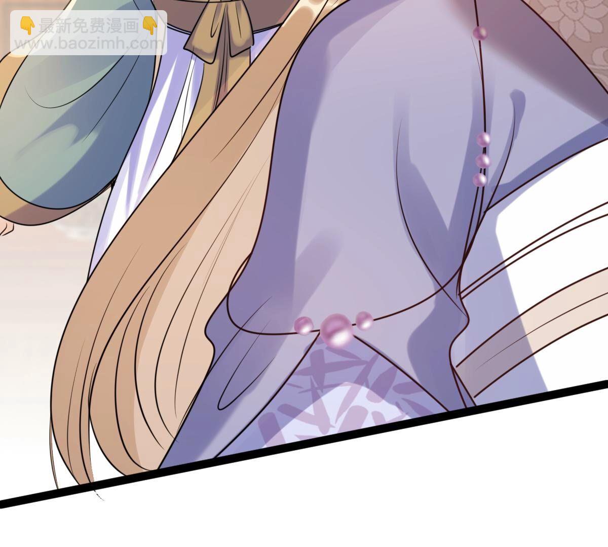 戰神狂妃：鳳傾天下 - 194 第193話 英雄救美(2/2) - 2