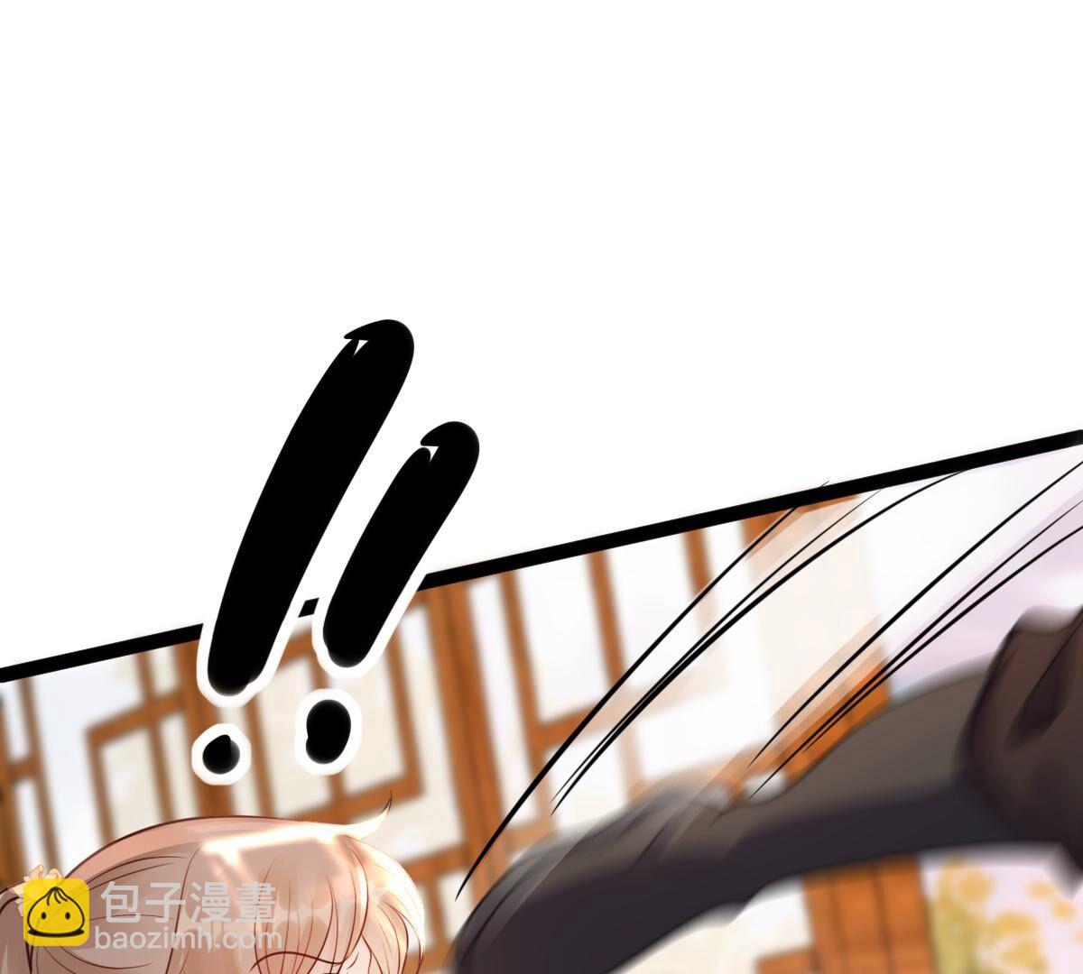 戰神狂妃：鳳傾天下 - 194 第193話 英雄救美(2/2) - 4