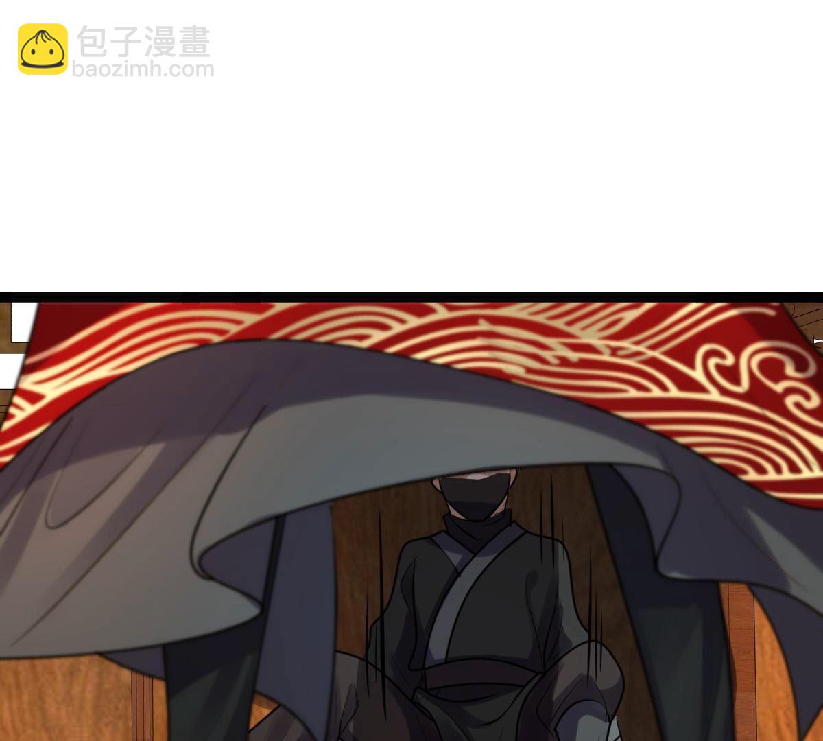 戰神狂妃：鳳傾天下 - 194 第193話 英雄救美(2/2) - 5