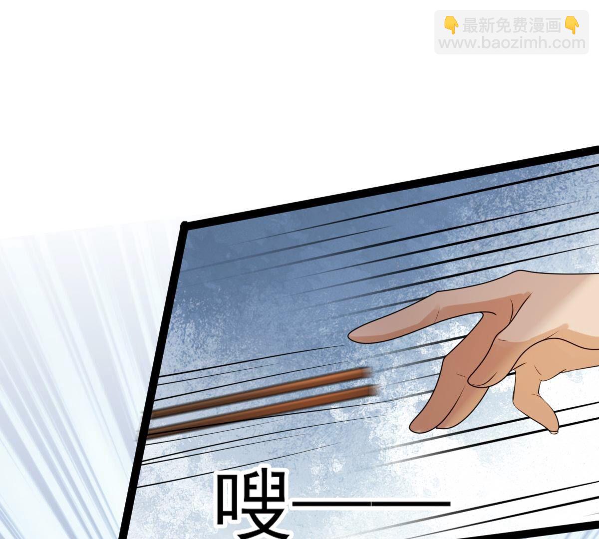 戰神狂妃：鳳傾天下 - 196 第194話 情敵相見(1/2) - 2