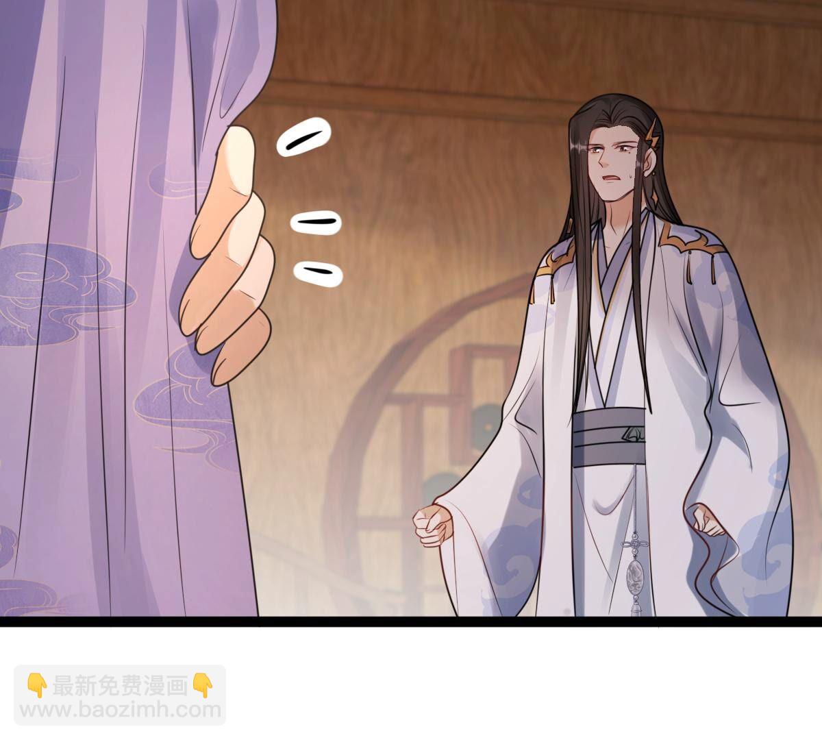 戰神狂妃：鳳傾天下 - 196 第194話 情敵相見(1/2) - 8