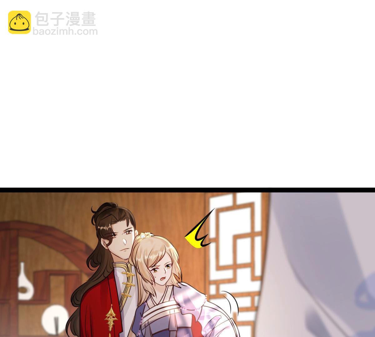 戰神狂妃：鳳傾天下 - 196 第194話 情敵相見(1/2) - 3