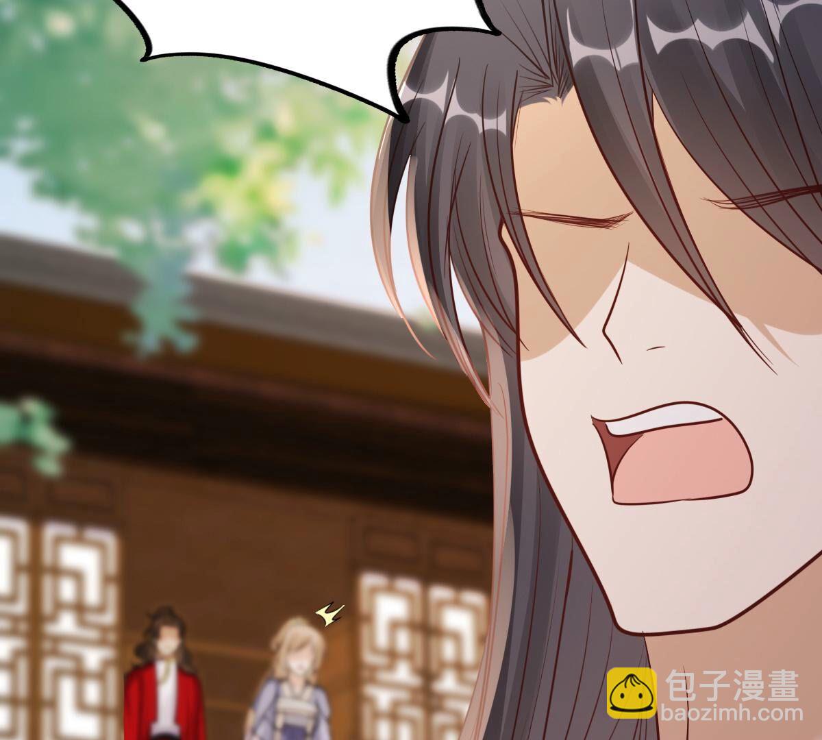 戰神狂妃：鳳傾天下 - 196 第194話 情敵相見(2/2) - 1