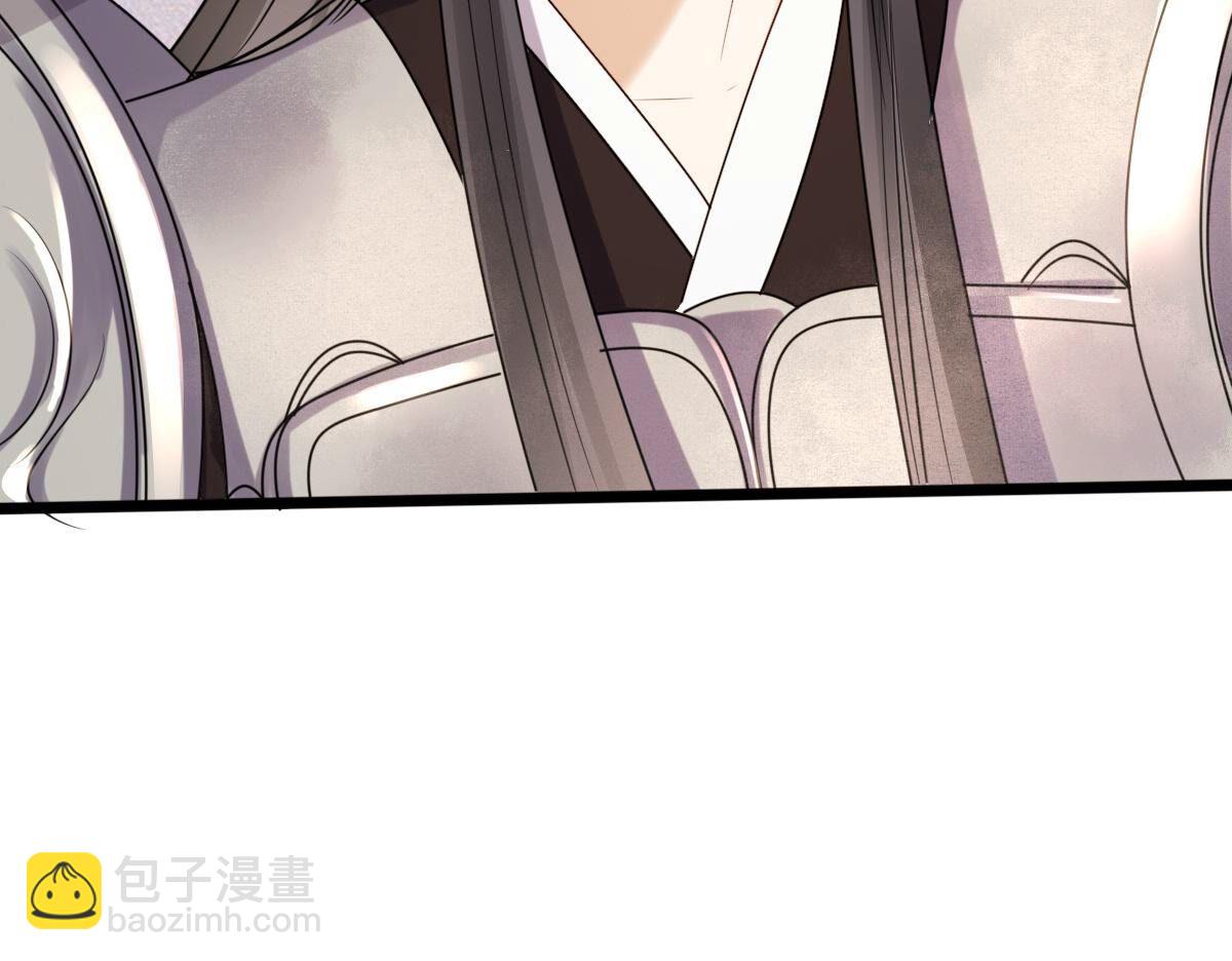 戰神狂妃：鳳傾天下 - 196 第194話 情敵相見(2/2) - 3