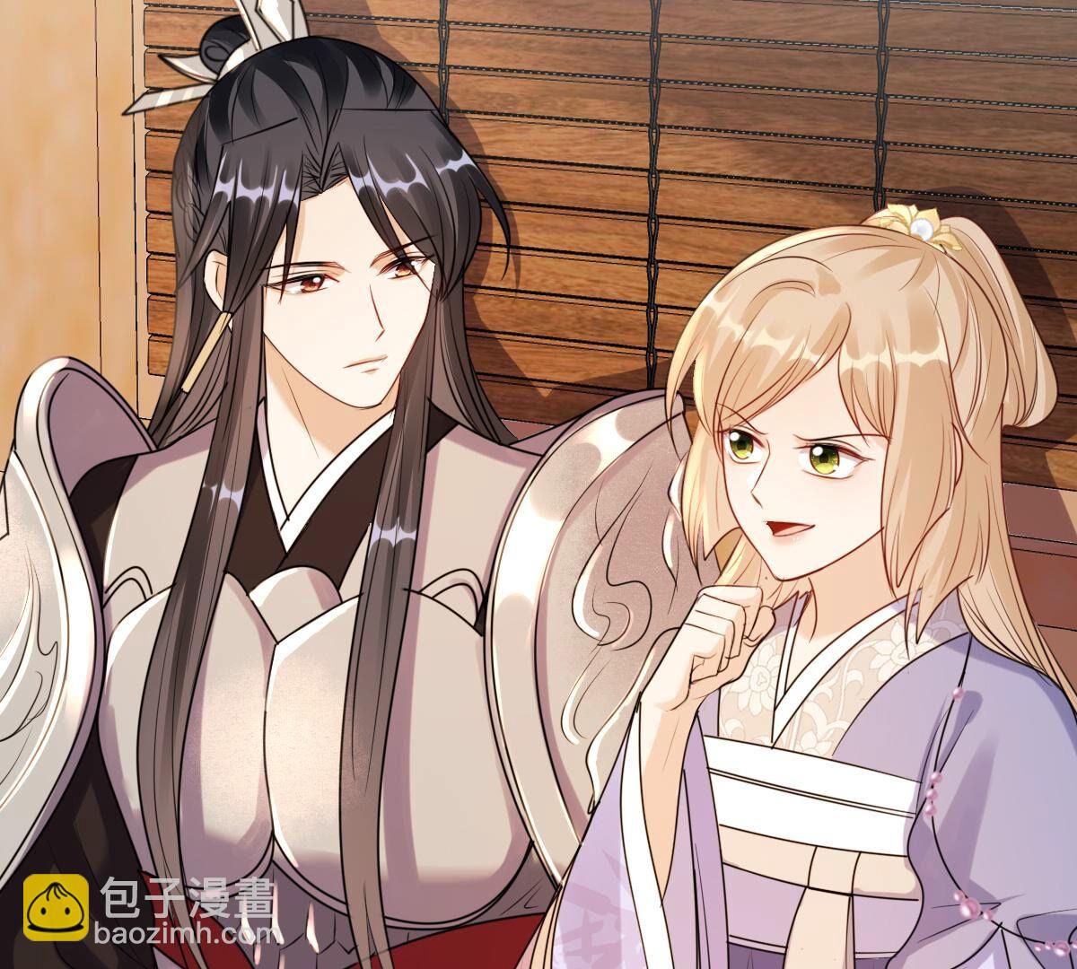 戰神狂妃：鳳傾天下 - 198 第196話 積極撒嬌(2/2) - 2