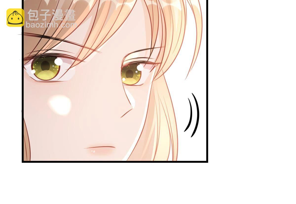 戰神狂妃：鳳傾天下 - 200 第198話 無間(2/2) - 1