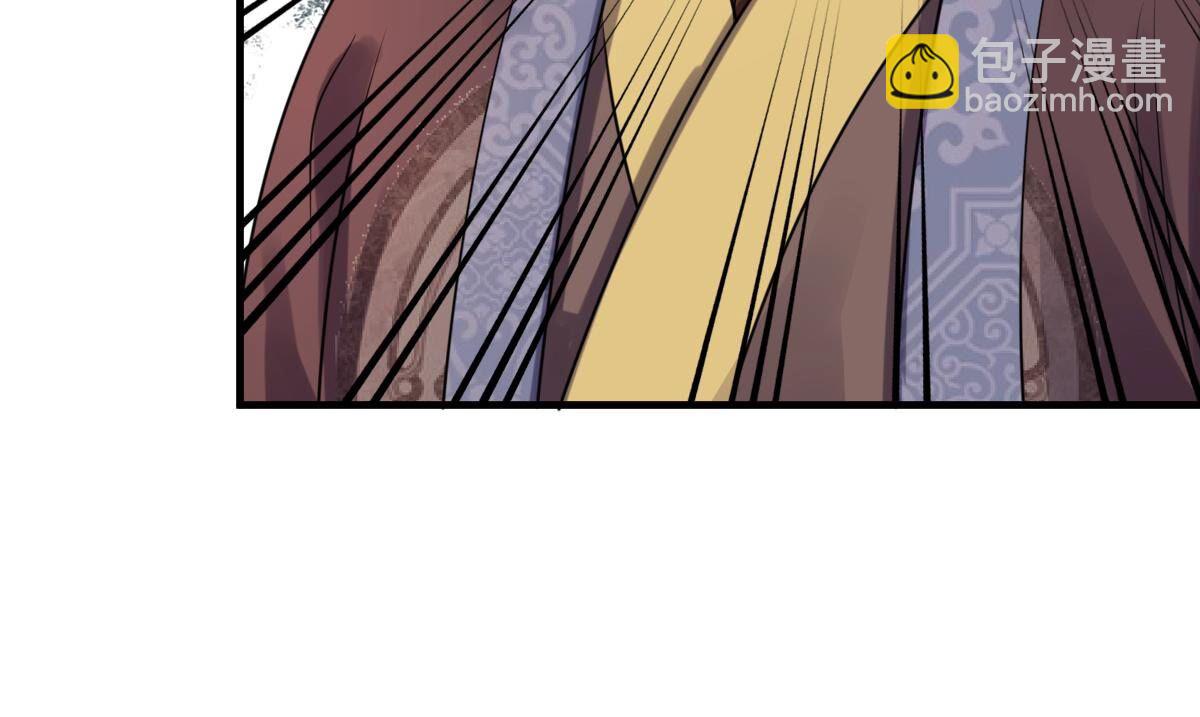 戰神狂妃：鳳傾天下 - 200 第198話 無間(2/2) - 1