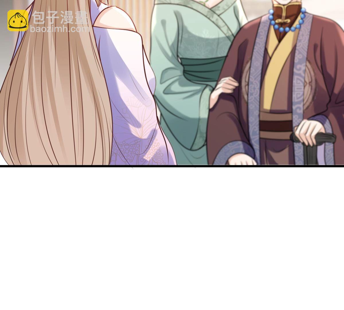 戰神狂妃：鳳傾天下 - 200 第198話 無間(2/2) - 1