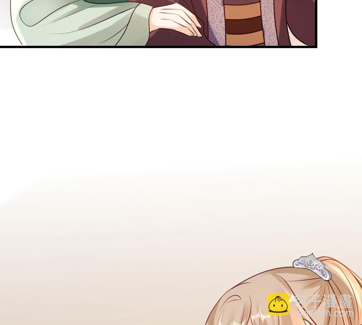 戰神狂妃：鳳傾天下 - 200 第198話 無間(2/2) - 2